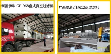 工業工程設計服務 驅動現代工業高效發展的核心引擎