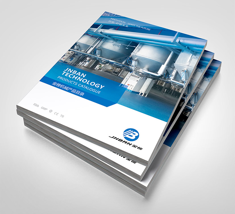 工業品品牌宣傳與工業logo設計 ECP工程機械配件企業的全方位品牌升級策略