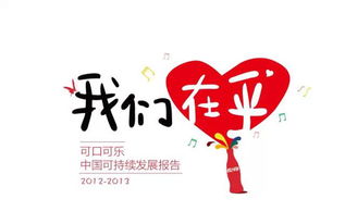 中國(guó)物業(yè)管理行業(yè)的發(fā)展現(xiàn)狀與未來(lái)展望