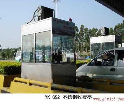 億科供應(yīng) 打造高質(zhì)量交通設(shè)施——湖南彩鋼復(fù)式收費(fèi)亭與廣東電動(dòng)門、崗?fù)そ鉀Q方案