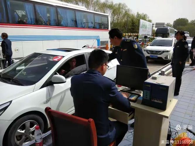 牡丹花會邂逅五一假期 收費站車流高峰下的交通收費設備大考