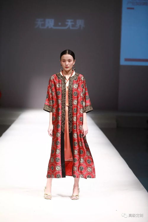 服裝設(shè)計(jì)精品課程第十四期集中班——探索19年4月2日服裝服飾設(shè)計(jì)新風(fēng)尚